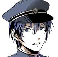 靑音 海斗