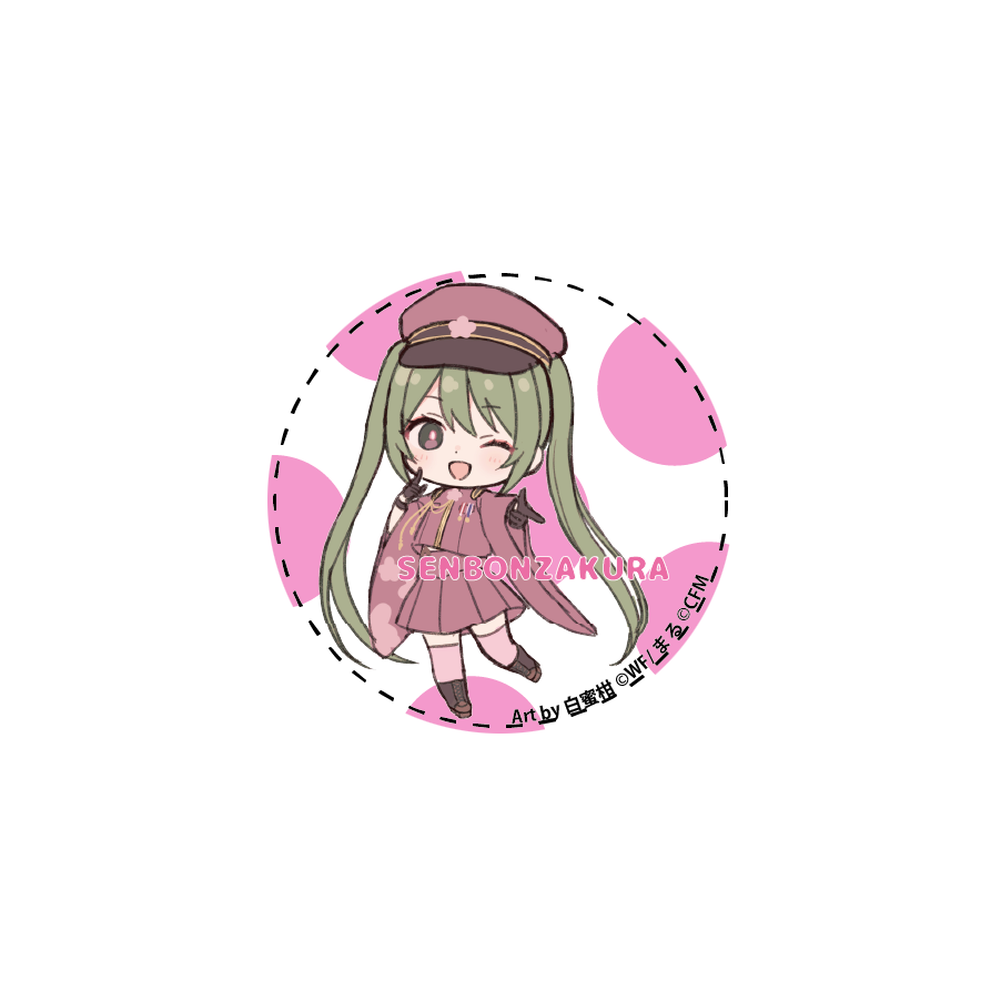 千本桜SD缶バッジ 56mm（6種セット）TOKYO千本桜展販売商品 art by 白蜜柑