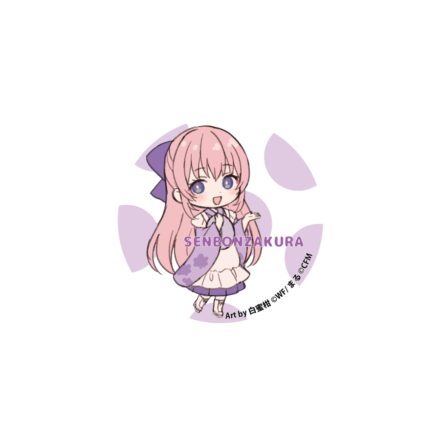 千本桜SD缶バッジ 56mm（6種セット）TOKYO千本桜展販売商品 art by 白蜜柑