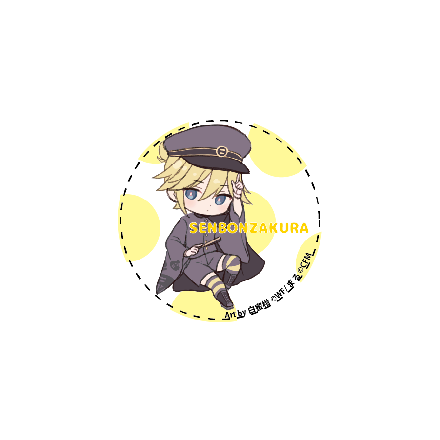 千本桜SD缶バッジ 56mm（6種セット）TOKYO千本桜展販売商品 art by 白蜜柑