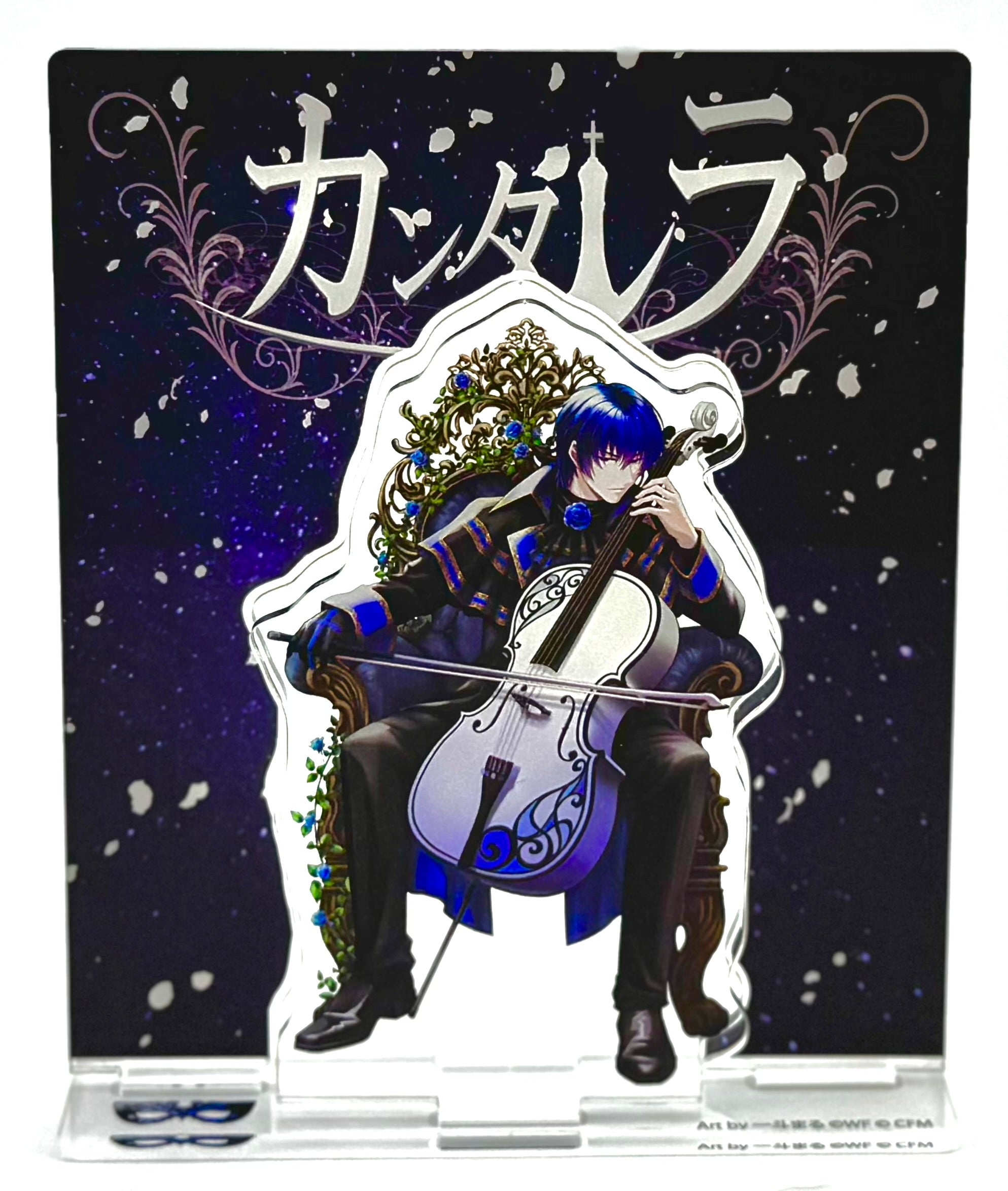 カンタレラ・ジオラマアクリルスタンド