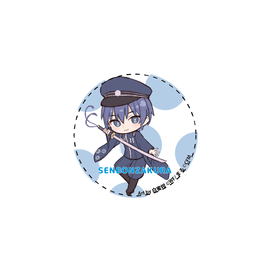 千本桜SD缶バッジ 56mm（6種セット）TOKYO千本桜展販売商品 art by 白蜜柑